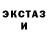КЕТАМИН VHQ Jason Yoder