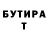 Amphetamine 97% Gulaiym Tuuralieva