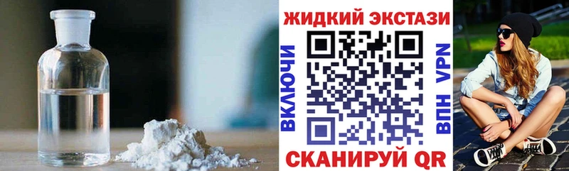 БУТИРАТ 1.4BDO  Ишимбай 