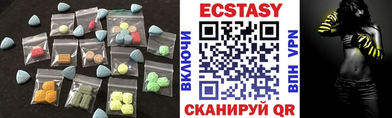 mega Ишимбай Ecstasy TESLA