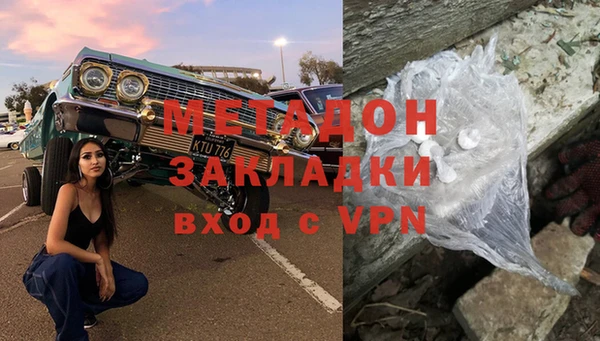 марки nbome Вяземский