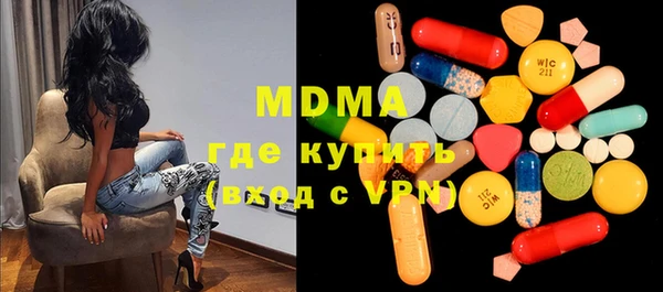 spice Вязники
