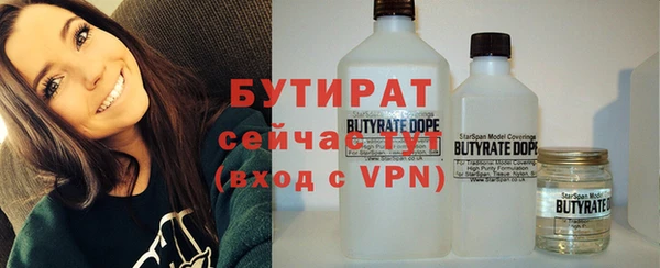 кокаин Сафоново