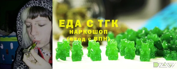 jwh Волосово