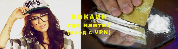 марки nbome Вяземский