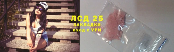 spice Вязники