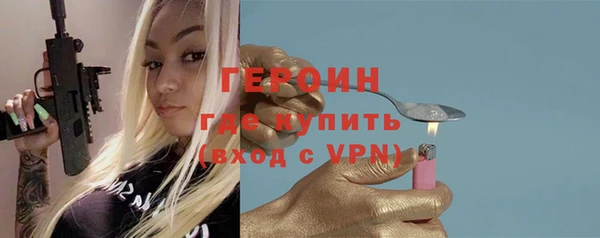 spice Вязники