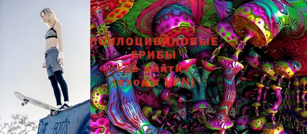 мефедрон мука Вязьма