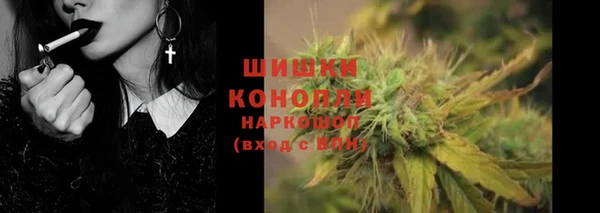 spice Вязники