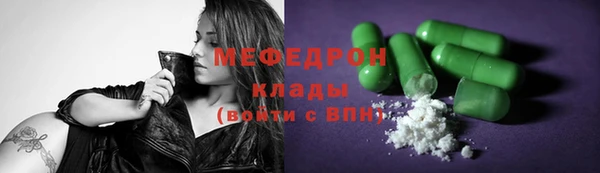 spice Вязники