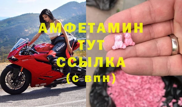спайс Сатка