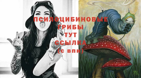 мефедрон мука Вязьма