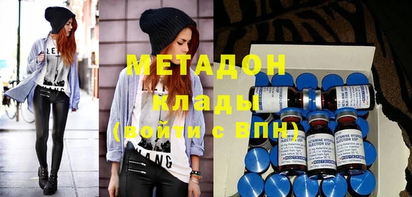 мефедрон мука Вязьма