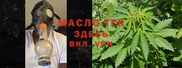 марки nbome Вяземский