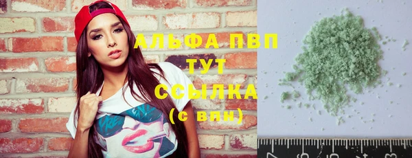 spice Вязники
