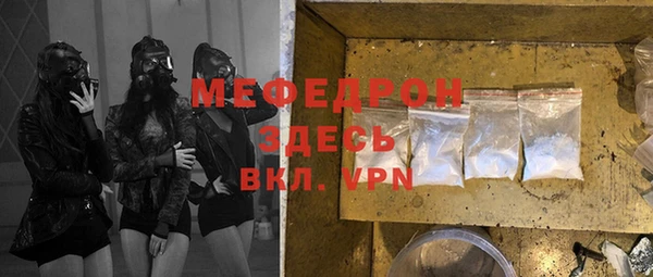 jwh Волосово